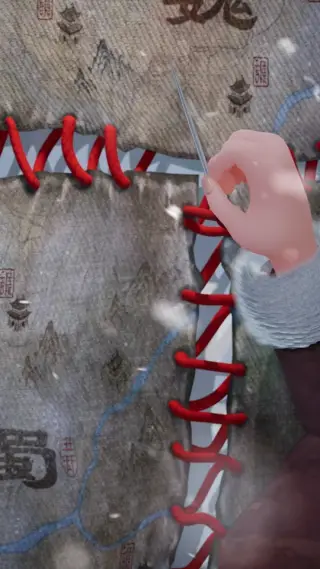 80-250414_支_018缝地图_三冰_竖 - 1