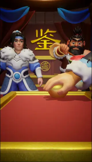 92-250801_支_030鉴宝剧情01_三冰_竖 - 1