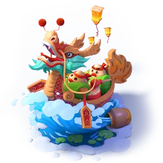 542-25年-端午节 - 1