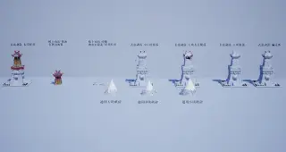 640-破碎_001_8级火炉破土和剥落 - 1